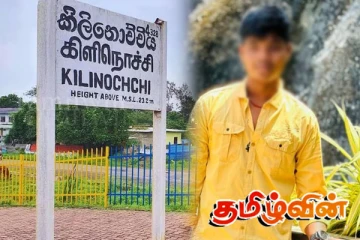 கிளிநொச்சியில் நீரில் மூழ்கிய மாணவன் பலி