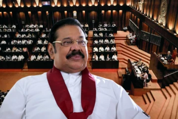 ஆளும் கட்சியின் புது வியூகம்: மகிந்த தலைமையில் ஆட்சி அதிகாரம்