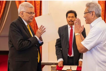 சற்றுமுன்! ரணில் விக்ரமசிங்க நிதியமைச்சராக பதவியேற்றார்