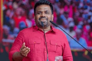 "මැයි 25 අත්පුඩි ගහන්න ලෑස්ති වෙන්න" - දූෂිත දේශපාලකයකුගේ හිරේ යන නඩු තීන්දුව ගැන ජනපතිගෙන් හෙළිදරව්වක්