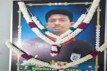 ஊடக மாணவன் நிலக்சனின் நினைவேந்தல் அனுஷ்டிப்பு!