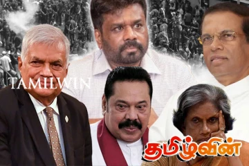 அநுரவிற்கு ஆபத்தாகும் அரசியல் யாப்பு விவகாரம்