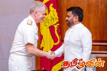 ஜனாதிபதி மற்றும் ஐக்கிய அமெரிக்க இந்து பசுபிக் கட்டளையின் கட்டளை அதிகாரிக்கு இடையில் சந்திப்பு