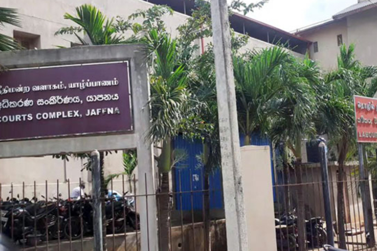 அர்ச்சுனாவுக்கு எதிராக யாழ்.மேலதிக நீதிவான் நீதிமன்றால் பிறப்பிக்கப்பட்ட உத்தரவு | Jaffna Court Issues Order To Archchuna Mp அர்ச்சுனாவுக்கு எதிராக யாழ்.மேலதிக நீதிவான் நீதிமன்றால் பிறப்பிக்கப்பட்ட உத்தரவு | Jaffna Court Issues Order To Archchuna Mp