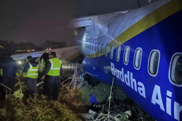 ஓடுபாதையில் இருந்து சறுக்கிய விமானம்; திக் ...திக் ...நிமிடங்கள்; தெய்வாதீனமாக தப்பிய பயணிகள்! | Buddha Air Skidded Off The Runway Nepal Bhadrapur ஓடுபாதையில் இருந்து சறுக்கிய விமானம்; திக் ...திக் ...நிமிடங்கள்; தெய்வாதீனமாக தப்பிய பயணிகள்! | Buddha Air Skidded Off The Runway Nepal Bhadrapur