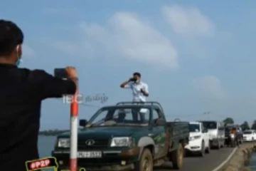 முள்ளிவாய்க்கால் இனப்படுகொலையை மறக்கவும்மாட்டோம் மன்னிக்கவும்மாட்டோம்! அதிரும் கோசங்கள்