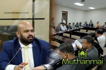 நாடாளுமன்ற ஒன்றியத்தின் துணைத் தலைவராக சாணக்கியன் தெரிவு