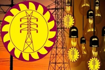 இலங்கை மின்சார சபைக்கு பணம் செலுத்த மீண்டும் நடைமுறைக்கு வரும் திட்டம்