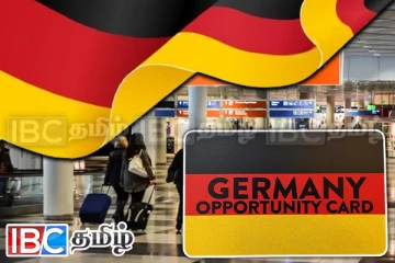 வேலை தேடுவோருக்கான புதிய விசா முறையை அறிமுகப்படுத்தியுள்ள ஜேர்மனி