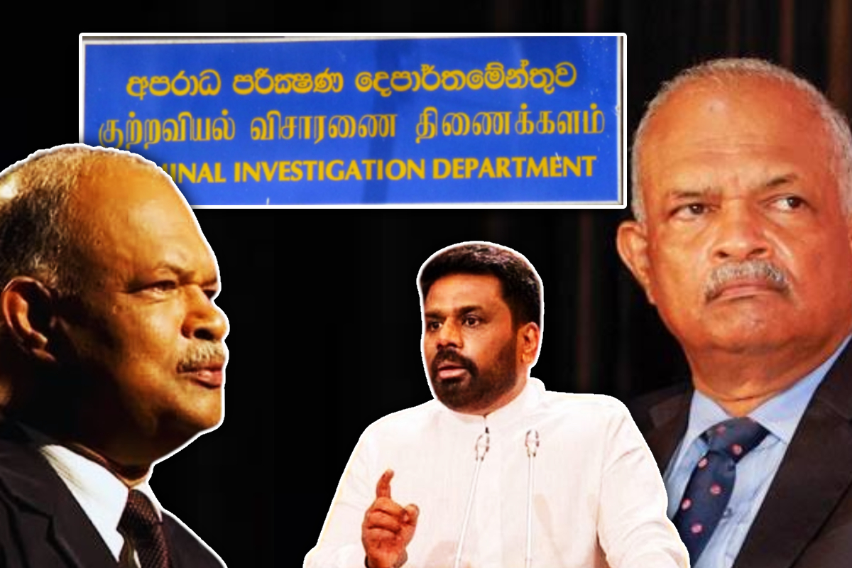 திடீரென பதவி விலகிய ஷானி அபேசேகர - பின்னணியில் உள்ள காரணம் | Shani Abeysekara Promoted As Dig திடீரென பதவி விலகிய ஷானி அபேசேகர - பின்னணியில் உள்ள காரணம் | Shani Abeysekara Promoted As Dig