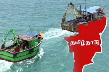 இலங்கையில் தடுத்து வைக்கப்பட்டுள்ள கடற்றொழிலாளர்களுக்கான விசேட அறிவிப்பை வெளியிட்ட தமிழ்நாட்டு அரசாங்கம்
