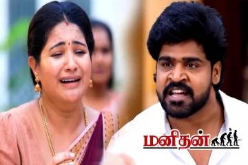 விடாமல் துரத்தும் மயிலு.. விபரீத முடிவு எடுத்த சரவணன்- இனி செய்யப்போகிறார்கள்?