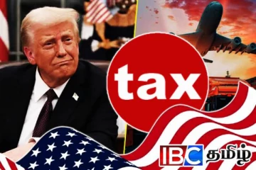 அமெரிக்காவில் புதிய சுங்கவரி நடைமுறை: ட்ரம்பின் அதிரடி உத்தரவு