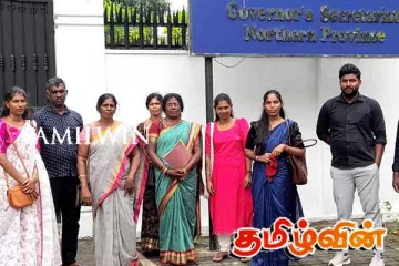 கேப்பாப்புலவு காணிகளை விடுவித்து தருமாறு வடக்கு மாகாண ஆளுநரிடம் கோரிக்கை