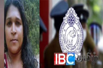 இந்தப்பெண்ணை தெரியுமா? பொதுமக்களிடம் உதவி கோரும் காவல்துறை