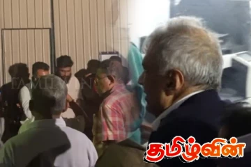 ரணில் விக்ரமசிங்கவுக்கு விளக்கமறியல்!