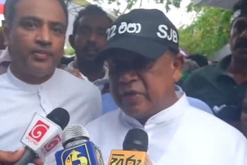 22 වැනි සංශෝධනයට එරෙහි සජබ විරෝධය දැඩි වෙයි - රංජීත් මද්දුමබණ්ඩාරගෙන් ආණ්ඩුවට දැඩි ප්‍රහාරයක්