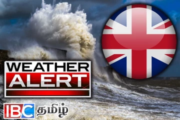 பிரித்தானிய வானிலை ஆய்வு மையம் விடுத்துள்ள அவசர எச்சரிக்கை