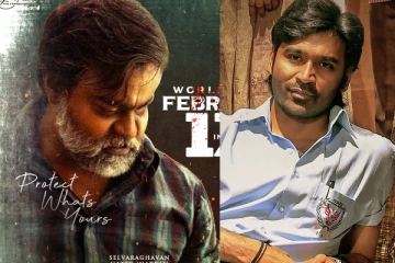 தனுஷ் - செல்வராகவன் நேரடியாக மோதல்! எதிர்பார்க்காத ஒரு அறிவிப்பு