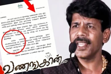 வணங்கான் படத்தில் இருந்து சூர்யா விலகல்! பாலா கொடுத்த விளக்கம்