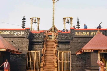 வைகாசி மாத பூஜை: சபரிமலை அய்யப்பன் கோவில் நடை திறப்பு