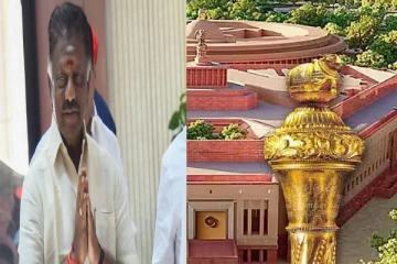நாடாளுமன்ற கட்டடத்தில் செங்கோல் வைப்பதை வரவேற்கிறேன் : ஓபிஎஸ் அறிக்கை