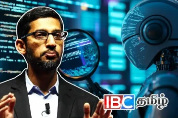 AI செயலிகளை கண்மூடித்தனமாக நம்பாதீர்கள்: கூகுள் CEO சுந்தர் பிச்சை