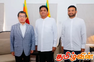 ஜப்பானுடனான ராஜதந்திர உறவு: எதிர்க்கட்சி தலைவர் வலியுறுத்து