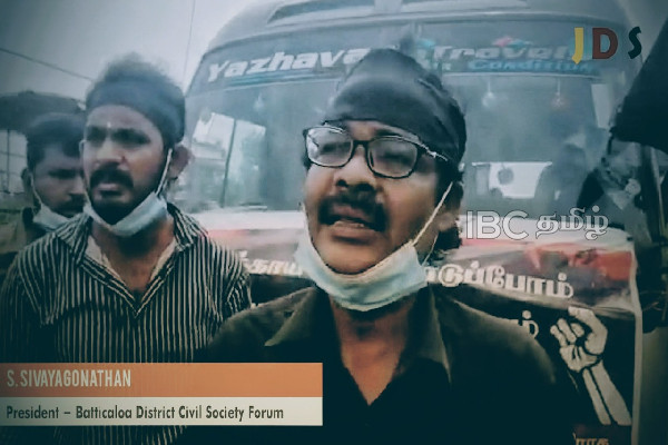 ஊடகவியலாளர்கள் மீது பயங்கரவாத முத்திரை குத்தும் முயற்சி - தீவிர விசாரணையில் பயங்கரவாத தடுப்பு பிரிவினர்! | Sri Lanka Government Threat Media Journalist Un ஊடகவியலாளர்கள் மீது பயங்கரவாத முத்திரை குத்தும் முயற்சி - தீவிர விசாரணையில் பயங்கரவாத தடுப்பு பிரிவினர்! | Sri Lanka Government Threat Media Journalist Un