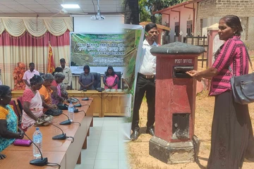 எமது நிலத்தை எம்மிடம் ஒப்படையுங்கள்: முல்லைத்தீவில் தபால் அட்டை மூலம் ஜனாதிபதிக்கு கோரிக்கை