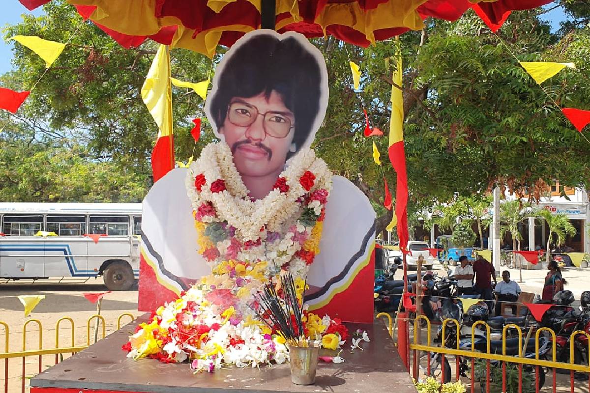 தியாக தீபம் திலீபனின் 39ஆவது நினைவேந்தல்! யாழ்.பல்கலைக்கழக மாணவர்களின் பகிரங்க அழைப்பு | 39Th Commemoration Flame Of Sacrifice Thileepan தியாக தீபம் திலீபனின் 39ஆவது நினைவேந்தல்! யாழ்.பல்கலைக்கழக மாணவர்களின் பகிரங்க அழைப்பு | 39Th Commemoration Flame Of Sacrifice Thileepan