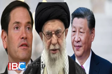 ஈரானின் அதிரடி நடவடிக்கை : சீனாவிடம் தஞ்சமடையும் அமெரிக்கா