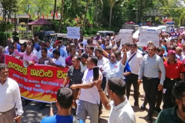 வேலைநிறுத்தத்தில் ஈடுபட்டுள்ள தபால் ஊழியர்களுக்கு சம்பளம் வழங்கப்படாது; அதிரடி அறிவிப்பு!