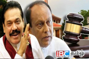 முன்னாள் அமைச்சர் உள்ளிட்ட இருவருக்கு எதிராக குற்றப்பத்திரிகை தாக்கல்