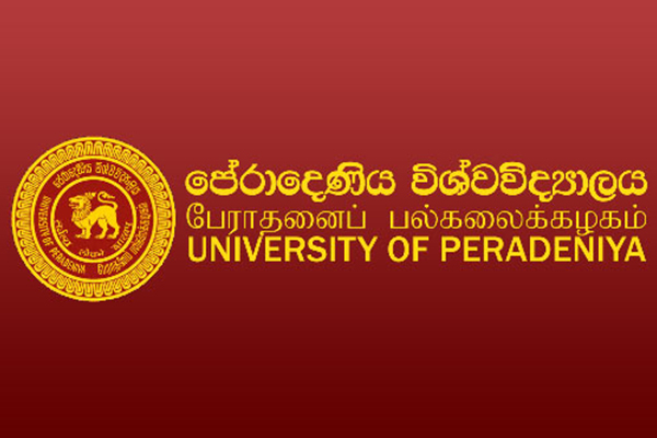 பேராதனை பல்கலையில் உளவியல் ரீதியாக பெருமளவு மாணவர்கள் பாதிப்பு! வெளியான அதிர்ச்சி தகவல் | Peradanai Students Psychologically Affected