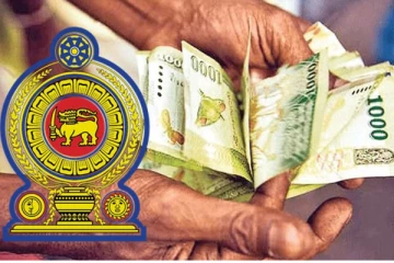 அஸ்வெசும இரண்டாம் கட்ட நடவடிக்கை ; நிதி இராஜாங்க அமைச்சர் அறிவிப்பு