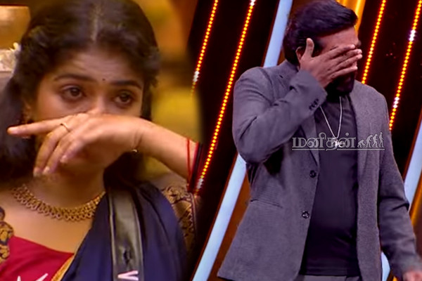 Bigg Boss: கண்ணீருடன் சிறிய இடைவேளை... மாஸ் காட்டிய விஜய் சேதுபதி | Tamil Bigg Boss Vijay Sethupathi Crying With Break Bigg Boss: கண்ணீருடன் சிறிய இடைவேளை... மாஸ் காட்டிய விஜய் சேதுபதி | Tamil Bigg Boss Vijay Sethupathi Crying With Break