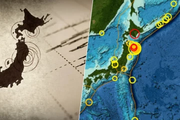 ஜப்பானில் மீண்டும் சக்திவாய்ந்த நிலநடுக்கம் : சுனாமி எச்சரிக்கை குறித்து வெளியான அறிவிப்பு