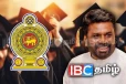 அரச வேலைவாய்ப்பு - வேலையற்ற பட்டதாரிகளுக்கு அரசின் கோரிக்கை