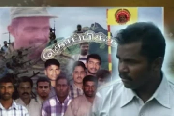 தலைமைக்கு அஞ்சி மிரண்ட கருணா!! வெளிவரும் பின்னணி