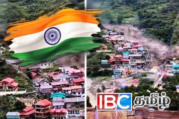 இந்தியாவில் நொடியில் வீடுகளை அடித்துச் சென்ற வெள்ளம் – வைரலாகும் காணொளி