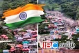 இந்தியாவில் நொடியில் வீடுகளை அடித்துச் சென்ற வெள்ளம் – வைரலாகும் காணொளி