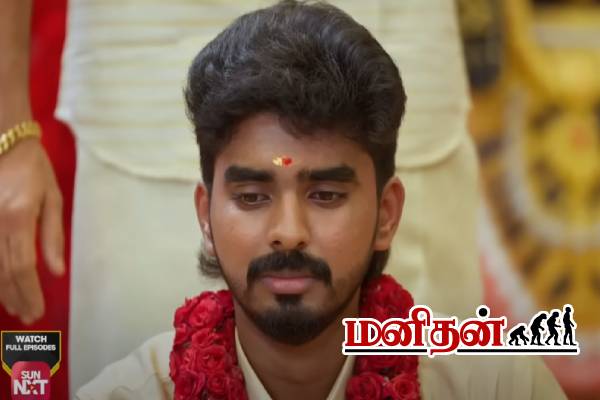 அடம்பிடித்த அன்புக்கரிசி.. தயங்கி நிற்கும் அக்கா பாசம்- பேசாமல் ஒதுங்கிய குணசேகரன் குடும்பம் | Ethirneechal Arivukarasi Cryinghis Sister Marriage