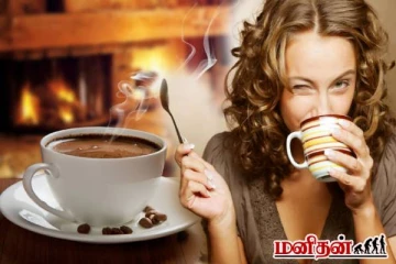 காபி பிரியரா நீங்க? இந்த கேள்விகளுக்கு பதிலை தெரிஞ்சிக்கோங்க... விளக்கும் குடல் நிபுணர்!