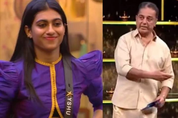 ஐஷு வெளியேறியதும் பிக்பாஸ் வீட்டுக்கு வந்த இருவர்!! வைரலாகும் புகைப்படம்..