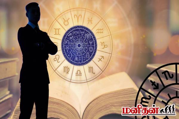அனைவராலும் அதிகம் மதிக்கப்படும் ராசியினர் இவர்கள் தானாம்... யார் யார்ன்னு தெரியுமா? | Which Zodiac Signs Are Respected By Everyone அனைவராலும் அதிகம் மதிக்கப்படும் ராசியினர் இவர்கள் தானாம்... யார் யார்ன்னு தெரியுமா? | Which Zodiac Signs Are Respected By Everyone