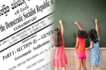 இலங்கை சிறுவர்கள் குறித்து அறிமுகமாகவுள்ள சட்ட திருத்தம்