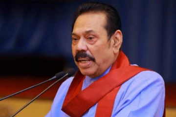 நாளையதினம் முக்கியத்துவம் வாய்ந்த முடிவொன்றை அறிவிக்கப் போகும் மகிந்த