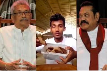 ගෝඨාභයට සහ මහින්දට බැනවඳිමින් පුන්නක්කු කන තරුණයා මෙන්න...සමාජ මාධ්ය කැළඹූ වීඩියෝවක් එළියට.(VIDEO)