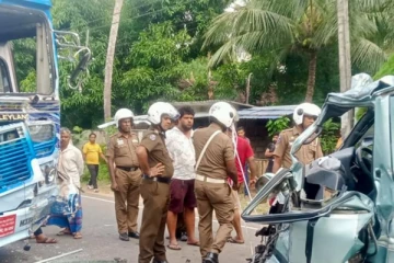 கோர விபத்தில் ஒரே குடும்பத்தை சேர்ந்த மூவர் பலி - 9 பேர் படுகாயம்